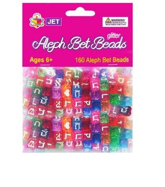 Alef Bet Glitter Beads