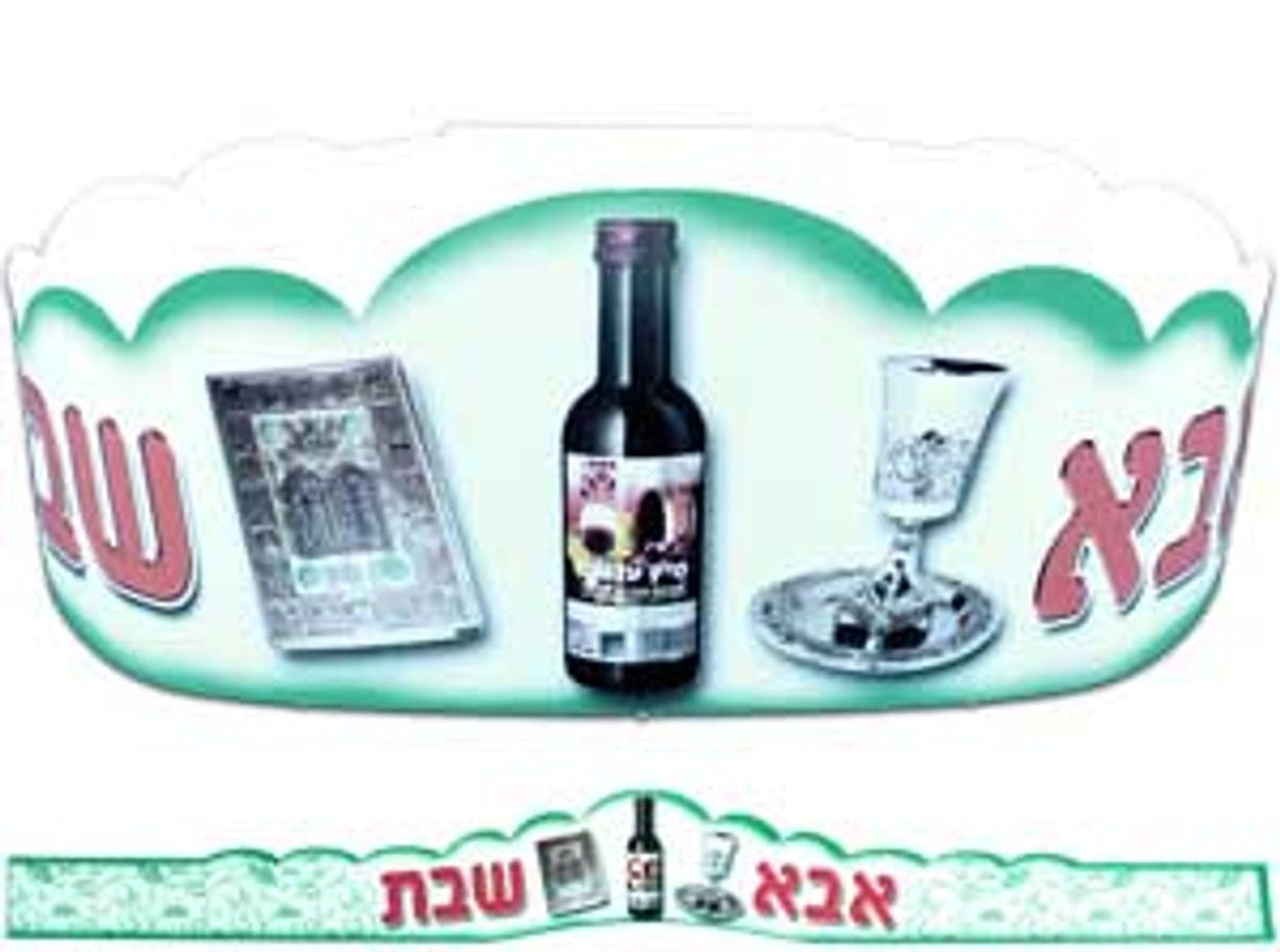 ABBA SHABBAT CROWNS (18)