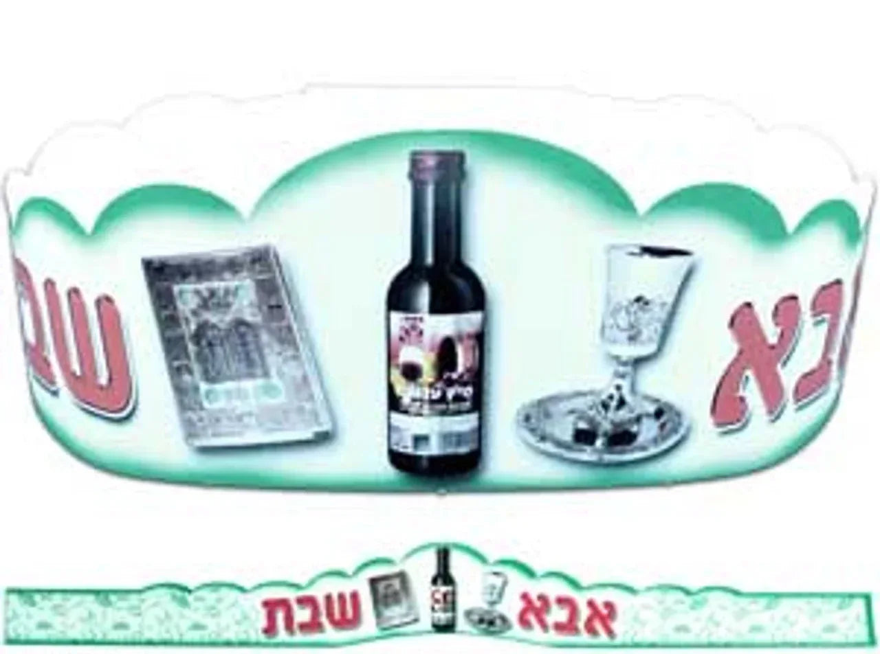 ABBA SHABBAT CROWNS (18)