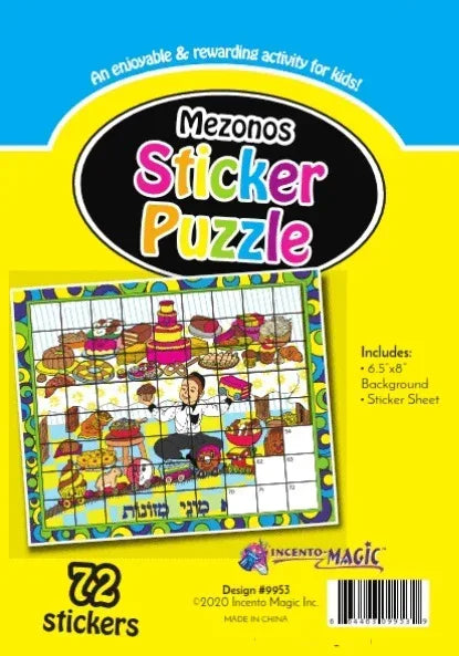 Mezonos Sticker Puzzle