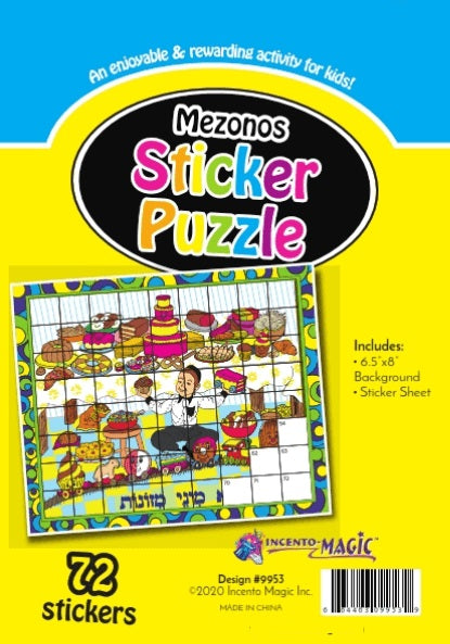 Mezonos Sticker Puzzle