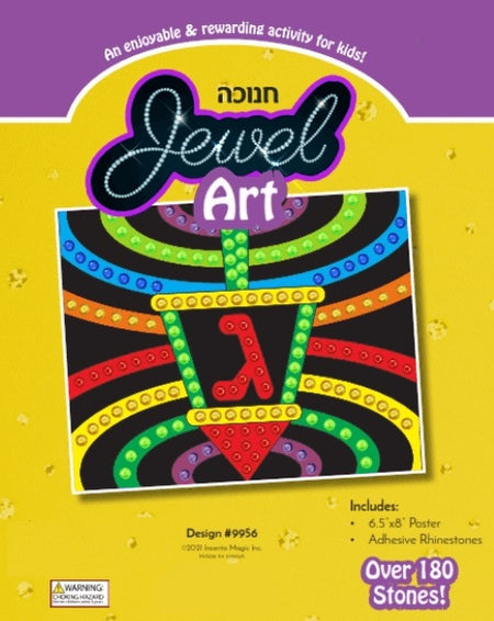 Chanukah Jewel Art