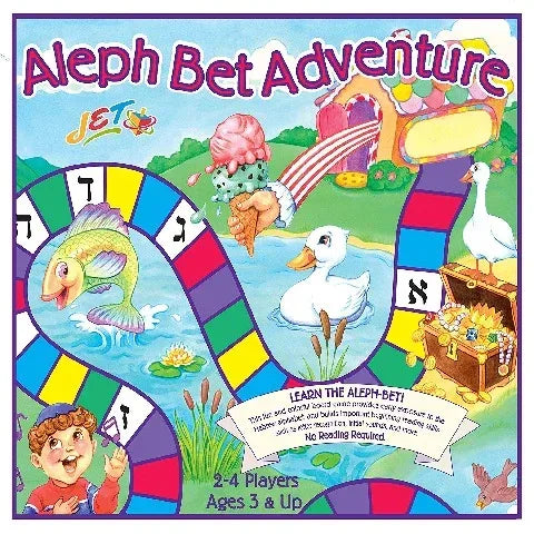 Jewish Educational Toys Aleph Bet Adventure