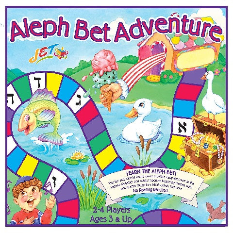 Jewish Educational Toys Aleph Bet Adventure