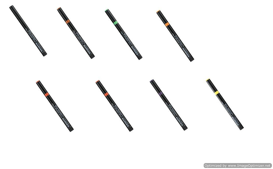 Uchida 522-C-8 Marvy Fine Point Fabric Marker 8 Color Set