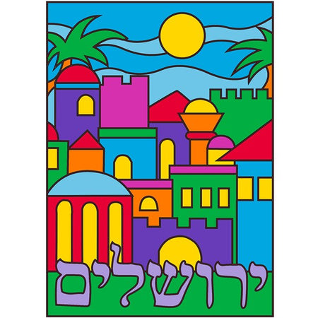 Judaic Canvas Art Boards - 5" x 7" - Yerushayim - Pack of 12